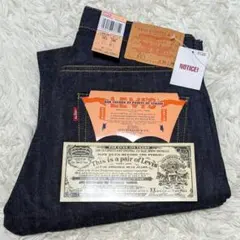 ✨新品未使用✨ リーバイス 1966年 復刻 501XX 501 ダブルネーム