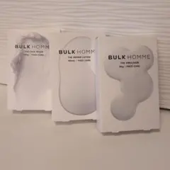 BULK HOMME 3点セットのサムネイル