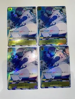 ジュエリー・ボニー：ストレージボックスセット SR パラレル OP08-105