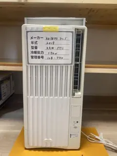 2026年最新】コイズミ KAWの人気アイテム - メルカリ