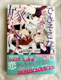 guuguu様 リクエスト 3点 まとめ商品