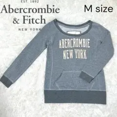 グレー トレーナー