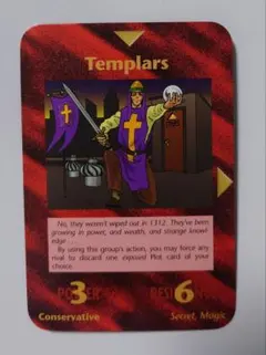 【初期版】イルミナティカード Templars 十字軍 Limitedカラー