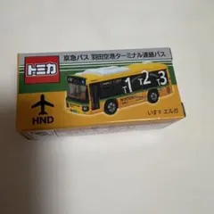 DMV デュアルモードビークル ミニカー（チョロQ JR北海道限定仕様