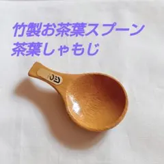 Item thumbnail for item 01806c37-6d9f-4914-9ac5-0e9bf1121ae6