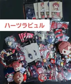 ツイステ　リドル　トレイ　ケイト　エース　デュース