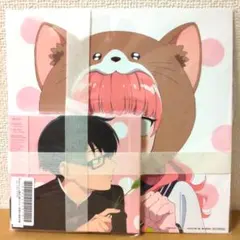 正反対な君と僕 猫じゃらし 7co 期間生産限定盤 限定特典メガジャケ付のサムネイル