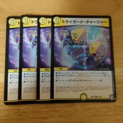 Item thumbnail for item c565d680-0ea4-4f91-b6f3-a7133e5268fa