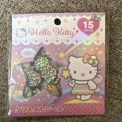 【正規品】サンリオ♡ハローキティ　 クリスタルおはじきフレークシール