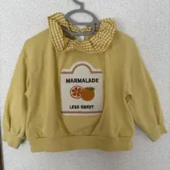 Item thumbnail for item 6fc49261-6500-4d10-bb55-0f876b5805ae