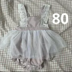 バースデイ コトリ cottli ベビー チュール ロンパース レース リボン