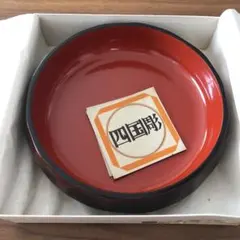 しこく彫　香川の漆器　天然木　うるし塗装　トレイ　八寸皿　６枚セット しこく彫 香川の漆器 天然木 うるし塗装 トレイ 八寸皿 6枚