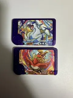ポケモンフレンダ ルギア