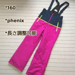 【phenix】160：スキーウェア・下のみ パンツ ズボン(ピンク・ネイビー)
