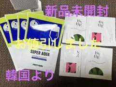 アムウェイ XS シービィーディー クリーム CBD クリーム - メルカリ