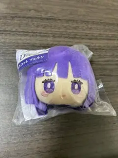 エニマイくじ　葬送のフリーレン　D賞 マスコット　フェルン