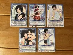 2025年最新】プレシャスメモリーズ アマガミの人気アイテム