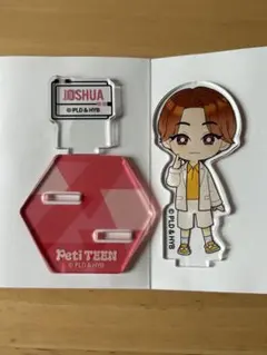 SEVENTEEN  ジョシュア　アクスタ　PetiTEEN