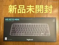 Logicool MX KEYS MINI 日本語配列 ハードケース付 - メルカリ