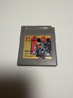 【レトロ】魔界塔士 Sa・Ga ゲームボーイ ソフト