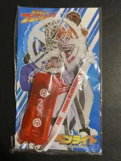 未開封 爆上戦隊ブンブンジャー シアターGロッソ ペンライト