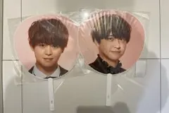 Hey!Say!JUMP 有岡大貴 八乙女光 うちわ セット売り