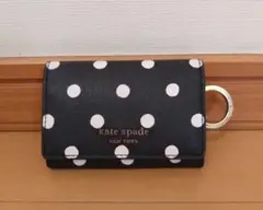 kate spade 6連キーケース 　ブラック水玉×ピンク