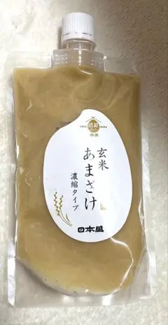 黒い玄米糀あまざけ - メルカリ