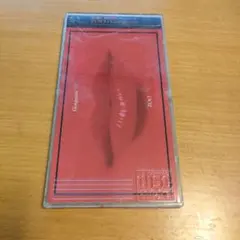 Item thumbnail for item d84d6bf3-203f-467e-9960-5ed73c6df5c6