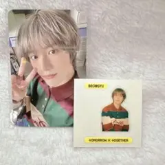 2025年最新】TXT デコキット 2025 ボムギュの人気アイテム