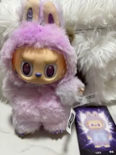 ラブブ エナジー パープル