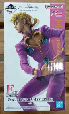 一番くじ　ジョジョの奇妙な冒険　E賞　ジョルノ・ジョバァーナ　フィギュア