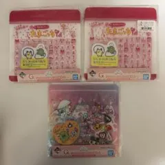 Item thumbnail for item 9f77c0c6-b02f-4c11-99d2-8cb55485f1e3