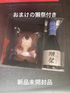 獺祭＞×＜mojojojo＞ 日本橋三越本店限定 マスコット - メルカリ