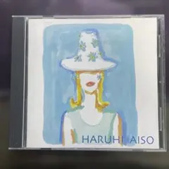 HARUHI AISO 相曽晴日 CD