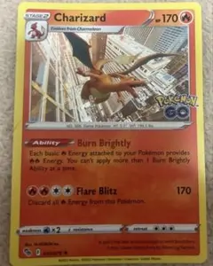 2026年最新】ポケモンカード 海外版 リザードンの人気アイテム - メルカリ