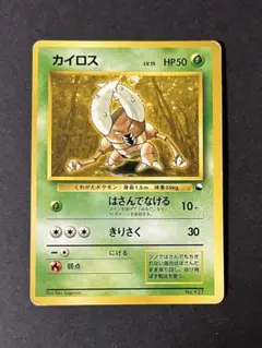 2025年最新】クイックスターターギフトの人気アイテム - メルカリ