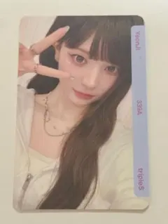 tripleS objekt 未開封　10枚　ソウルコン　BB339 BB340 jp.ktown4u.com : tripleS - ミニアルバム [msnz [Beyond Beauty