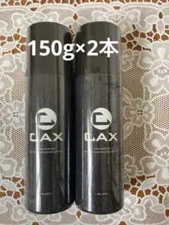 【新品未開封】CAX カックス ブラック ボリュームアップヘアスプレー × 3本 Amazon | CAX (カックス) 自然なツヤ感 & 無香料 ボリューム