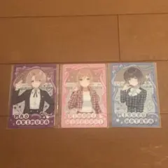 Item thumbnail for item 77a94b4c-ac69-410f-a8f5-54d7ef34e6ee