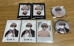 桃源暗鬼】極楽湯コラボ 皇后崎迅 4点グッズセット - メルカリ