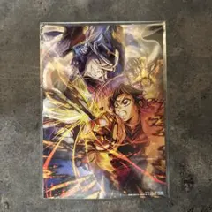 鬼滅の刃「無限城編　猗窩座再来」映画特典