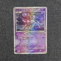 PSA10】ヒスイゾロアークV SR - メルカリ