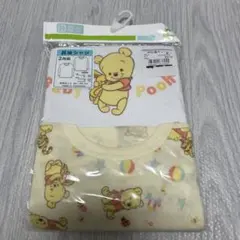 くまのプーさん 長袖シャツ 2枚組 95cm