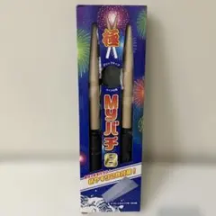 Item thumbnail for item 92e84d74-1089-4766-9be0-9cfef7336ce8