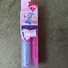 ニュアンスフィルムマスカラ BL648 あいこブルー 6g