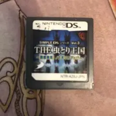 もりもり様 リクエスト 3点 まとめ商品