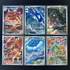ミュウツー ミュウ AR 各5枚 計10枚セット 183/165 183/172 - メルカリ