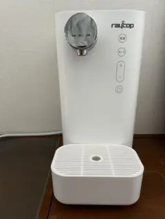 raicop ミルクメイト 調乳ポット ホワイト - メルカリ