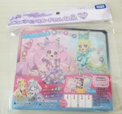 ひみつのアイプリ　カードアルバム　R ジュエルモデル